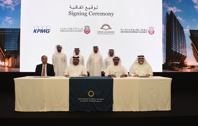 New partnership to build Emirati expertise
