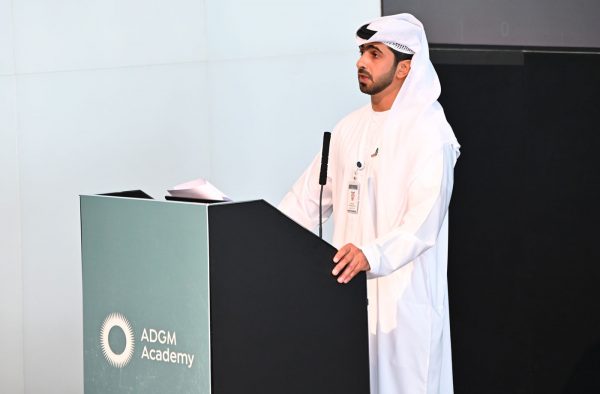 ADGM Academy hosts the first AI in Finance Summit in MENA